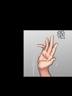 [韩漫][活火山 & Ben.p] 傀儡 1-345話 [完結]_002284