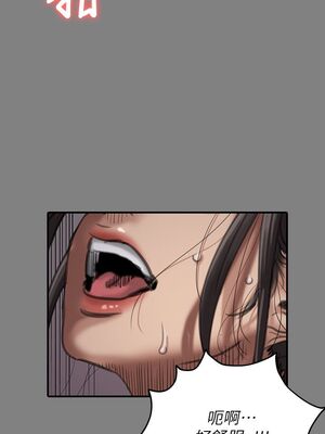 [韩漫][活火山 & Ben.p] 傀儡 1-345話 [完結]_002300