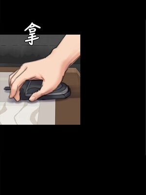 [韩漫][活火山 & Ben.p] 傀儡 1-345話 [完結]_002308