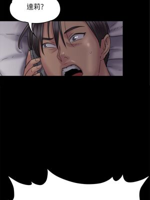 [韩漫][活火山 & Ben.p] 傀儡 1-345話 [完結]_002310