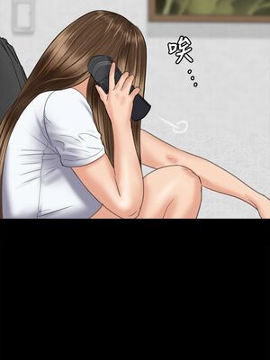 [韩漫][活火山 & Ben.p] 傀儡 1-345話 [完結]_002321