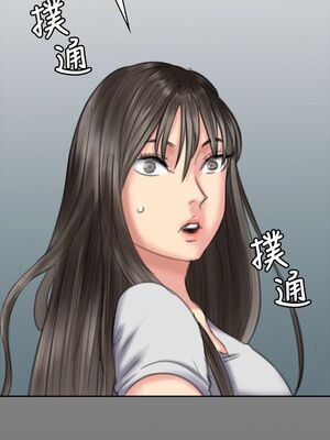 [韩漫][活火山 & Ben.p] 傀儡 1-345話 [完結]_002333