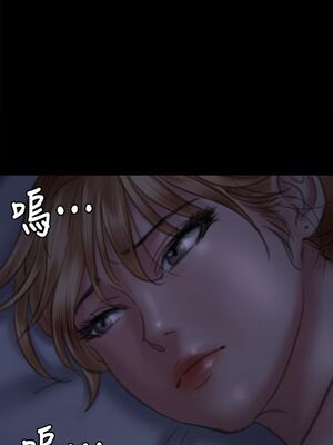 [韩漫][活火山 & Ben.p] 傀儡 1-345話 [完結]_002336
