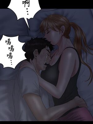 [韩漫][活火山 & Ben.p] 傀儡 1-345話 [完結]_002337