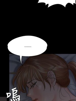 [韩漫][活火山 & Ben.p] 傀儡 1-345話 [完結]_002338