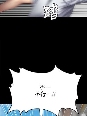 [韩漫][活火山 & Ben.p] 傀儡 1-345話 [完結]_002343