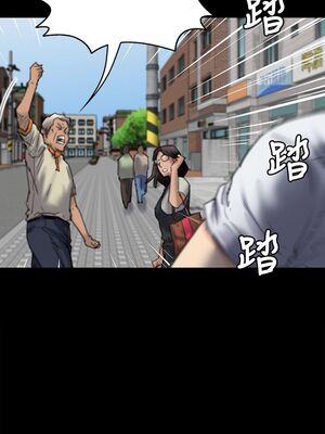 [韩漫][活火山 & Ben.p] 傀儡 1-345話 [完結]_002345