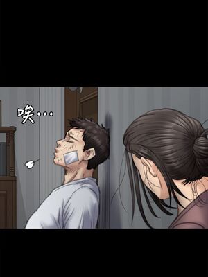 [韩漫][活火山 & Ben.p] 傀儡 1-345話 [完結]_002360