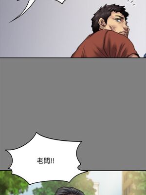 [韩漫][活火山 & Ben.p] 傀儡 1-345話 [完結]_002364