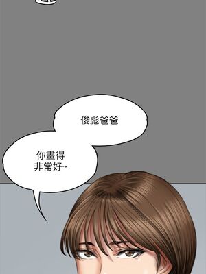 [韩漫][活火山 & Ben.p] 傀儡 1-345話 [完結]_002368