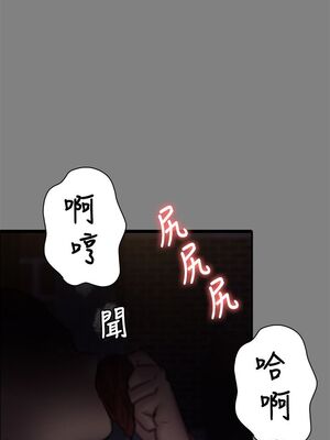 [韩漫][活火山 & Ben.p] 傀儡 1-345話 [完結]_002379
