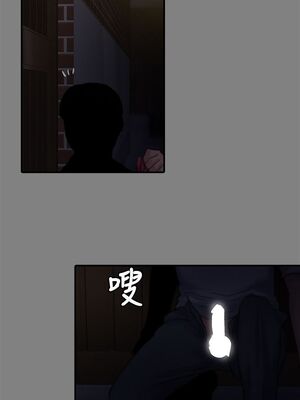[韩漫][活火山 & Ben.p] 傀儡 1-345話 [完結]_002386