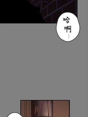 [韩漫][活火山 & Ben.p] 傀儡 1-345話 [完結]_002387