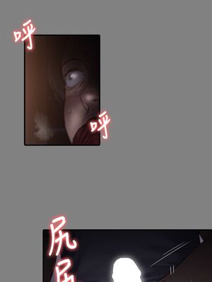 [韩漫][活火山 & Ben.p] 傀儡 1-345話 [完結]_002390