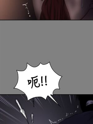 [韩漫][活火山 & Ben.p] 傀儡 1-345話 [完結]_002392