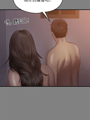 [韩漫][活火山 & Ben.p] 傀儡 1-345話 [完結]_002393