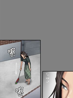 [韩漫][活火山 & Ben.p] 傀儡 1-345話 [完結]_002395