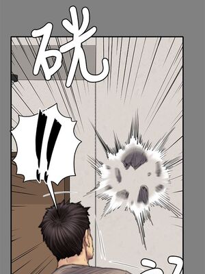 [韩漫][活火山 & Ben.p] 傀儡 1-345話 [完結]_002417
