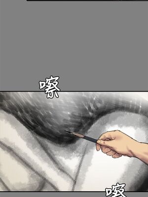 [韩漫][活火山 & Ben.p] 傀儡 1-345話 [完結]_002422