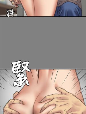[韩漫][活火山 & Ben.p] 傀儡 1-345話 [完結]_002430