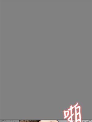 [韩漫][活火山 & Ben.p] 傀儡 1-345話 [完結]_002434