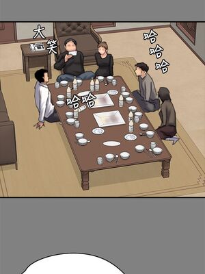 [韩漫][活火山 & Ben.p] 傀儡 1-345話 [完結]_002454