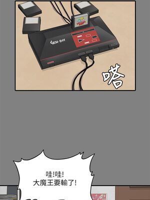 [韩漫][活火山 & Ben.p] 傀儡 1-345話 [完結]_002455