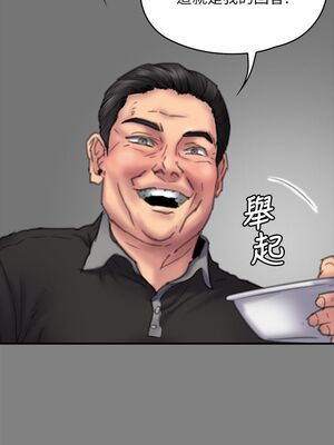 [韩漫][活火山 & Ben.p] 傀儡 1-345話 [完結]_002458