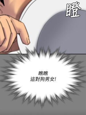 [韩漫][活火山 & Ben.p] 傀儡 1-345話 [完結]_002460