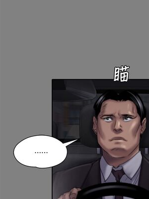 [韩漫][活火山 & Ben.p] 傀儡 1-345話 [完結]_002462