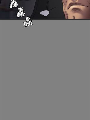 [韩漫][活火山 & Ben.p] 傀儡 1-345話 [完結]_002463