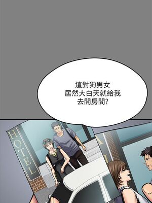[韩漫][活火山 & Ben.p] 傀儡 1-345話 [完結]_002465