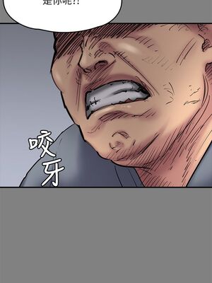[韩漫][活火山 & Ben.p] 傀儡 1-345話 [完結]_002466
