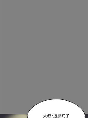 [韩漫][活火山 & Ben.p] 傀儡 1-345話 [完結]_002470