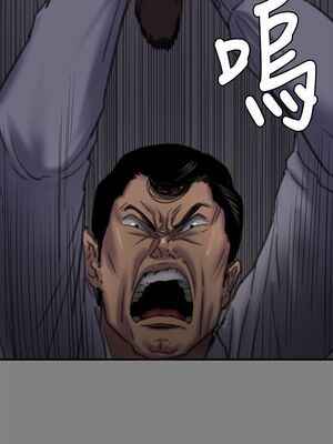 [韩漫][活火山 & Ben.p] 傀儡 1-345話 [完結]_002478