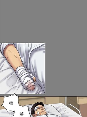 [韩漫][活火山 & Ben.p] 傀儡 1-345話 [完結]_002479