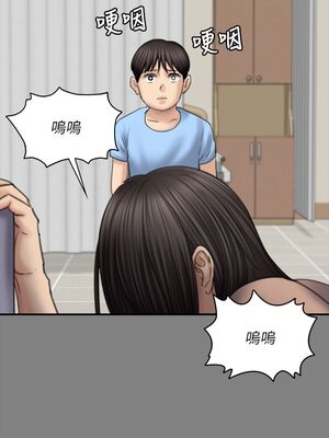 [韩漫][活火山 & Ben.p] 傀儡 1-345話 [完結]_002480