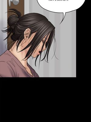 [韩漫][活火山 & Ben.p] 傀儡 1-345話 [完結]_002481