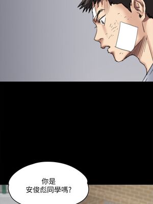 [韩漫][活火山 & Ben.p] 傀儡 1-345話 [完結]_002485