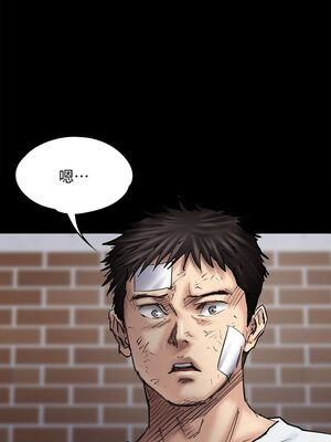 [韩漫][活火山 & Ben.p] 傀儡 1-345話 [完結]_002486