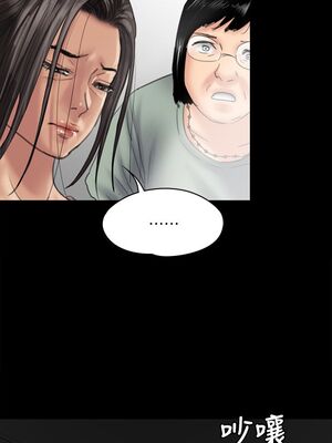 [韩漫][活火山 & Ben.p] 傀儡 1-345話 [完結]_002491