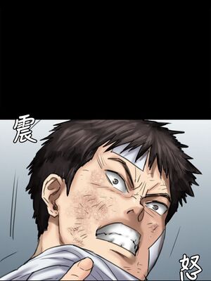 [韩漫][活火山 & Ben.p] 傀儡 1-345話 [完結]_002495