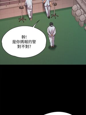 [韩漫][活火山 & Ben.p] 傀儡 1-345話 [完結]_002511