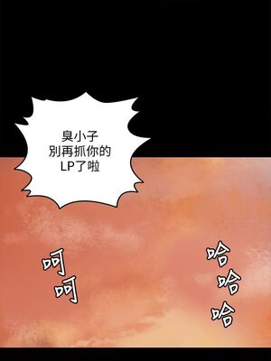[韩漫][活火山 & Ben.p] 傀儡 1-345話 [完結]_002519