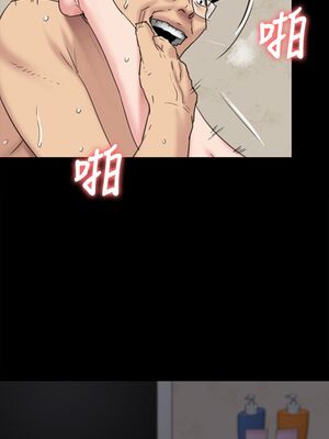 [韩漫][活火山 & Ben.p] 傀儡 1-345話 [完結]_002521