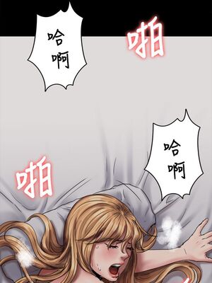 [韩漫][活火山 & Ben.p] 傀儡 1-345話 [完結]_002527