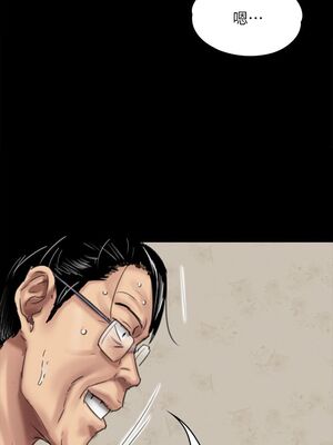 [韩漫][活火山 & Ben.p] 傀儡 1-345話 [完結]_002528