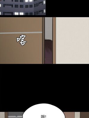 [韩漫][活火山 & Ben.p] 傀儡 1-345話 [完結]_002533