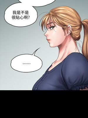 [韩漫][活火山 & Ben.p] 傀儡 1-345話 [完結]_002534