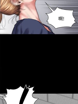 [韩漫][活火山 & Ben.p] 傀儡 1-345話 [完結]_002545